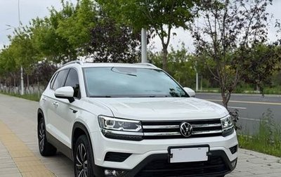 Volkswagen Tharu, 2022 год, 1 380 000 рублей, 1 фотография