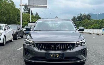 Geely Emgrand, 2022 год, 920 000 рублей, 1 фотография
