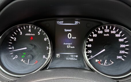 Nissan Qashqai, 2014 год, 1 650 000 рублей, 5 фотография