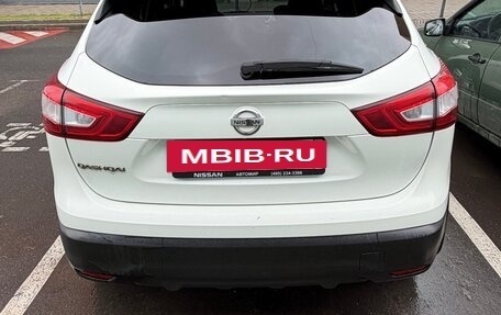 Nissan Qashqai, 2014 год, 1 650 000 рублей, 7 фотография