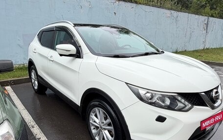 Nissan Qashqai, 2014 год, 1 650 000 рублей, 3 фотография