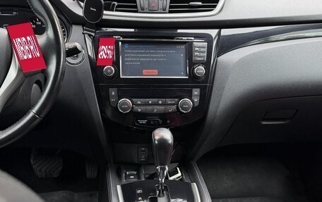 Nissan Qashqai, 2014 год, 1 650 000 рублей, 4 фотография