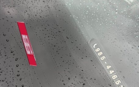 Geely Emgrand, 2023 год, 1 600 000 рублей, 6 фотография