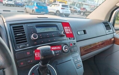 Volkswagen Multivan T5, 2006 год, 1 400 000 рублей, 9 фотография