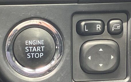 Toyota Corolla, 2017 год, 1 010 000 рублей, 12 фотография