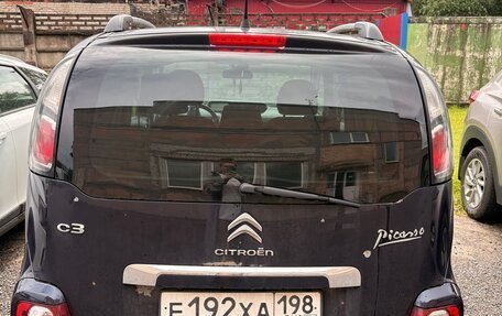 Citroen C3 Picasso I, 2014 год, 290 000 рублей, 25 фотография