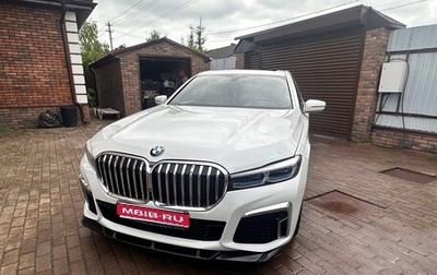 BMW 7 серия, 2016 год, 4 900 000 рублей, 1 фотография