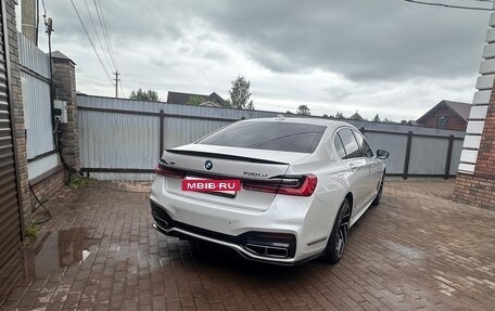 BMW 7 серия, 2016 год, 4 900 000 рублей, 5 фотография