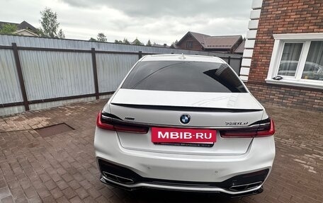 BMW 7 серия, 2016 год, 4 900 000 рублей, 4 фотография