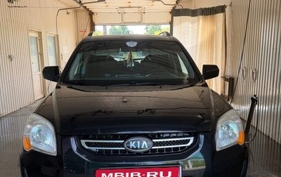 KIA Sportage II, 2008 год, 715 000 рублей, 1 фотография