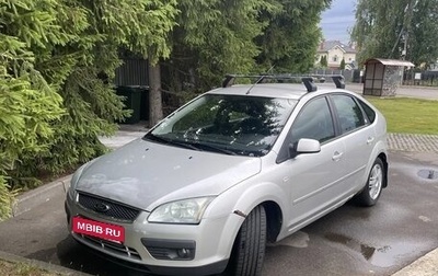 Ford Focus II рестайлинг, 2006 год, 340 000 рублей, 1 фотография