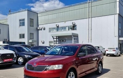 Skoda Rapid I, 2015 год, 718 000 рублей, 1 фотография