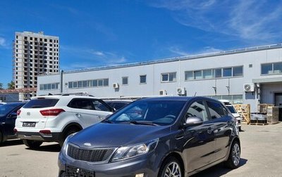 KIA Rio III рестайлинг, 2013 год, 688 000 рублей, 1 фотография