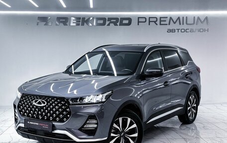 Chery Tiggo 7 Pro, 2022 год, 1 699 000 рублей, 1 фотография