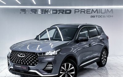 Chery Tiggo 7 Pro, 2022 год, 1 699 000 рублей, 1 фотография