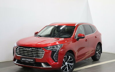 Haval Jolion, 2023 год, 1 955 000 рублей, 1 фотография