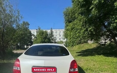 Nissan Primera III, 2003 год, 490 000 рублей, 1 фотография