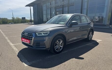 Audi Q5, 2019 год, 3 550 000 рублей, 1 фотография