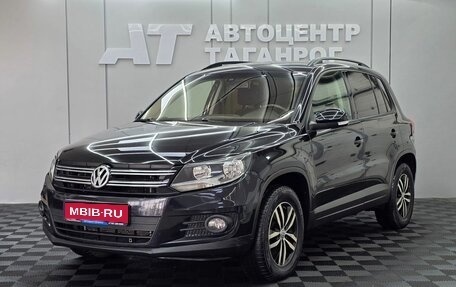Volkswagen Tiguan I, 2013 год, 1 399 000 рублей, 1 фотография