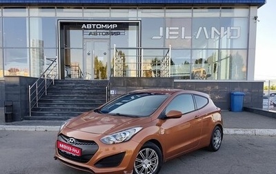 Hyundai i30 II рестайлинг, 2015 год, 850 000 рублей, 1 фотография