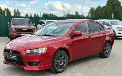 Mitsubishi Lancer IX, 2008 год, 600 000 рублей, 1 фотография