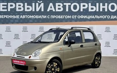 Daewoo Matiz I, 2011 год, 199 900 рублей, 1 фотография