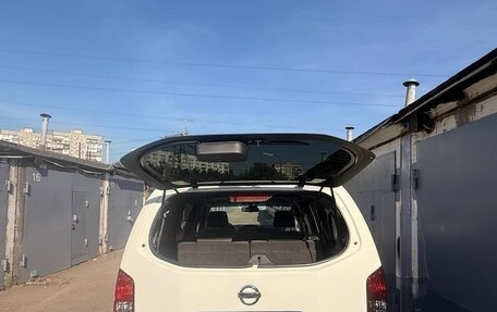 Nissan Pathfinder, 2013 год, 1 200 000 рублей, 9 фотография