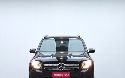 Mercedes-Benz GLB, 2023 год, 2 090 000 рублей, 1 фотография
