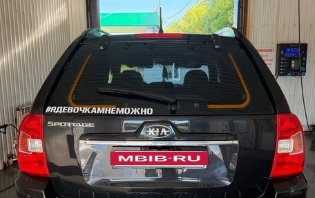 KIA Sportage II, 2008 год, 715 000 рублей, 6 фотография