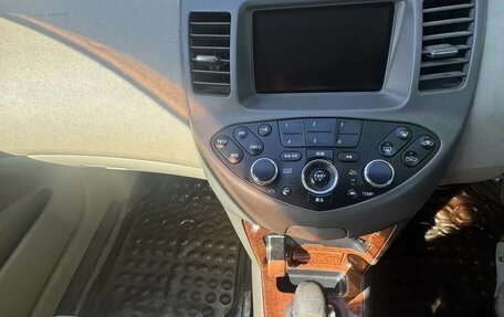 Nissan Primera III, 2003 год, 490 000 рублей, 5 фотография