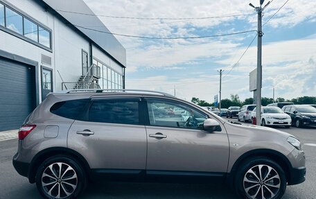 Nissan Qashqai+2 I, 2011 год, 1 279 000 рублей, 7 фотография