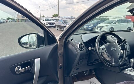 Nissan Qashqai+2 I, 2011 год, 1 279 000 рублей, 10 фотография