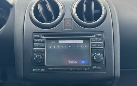 Nissan Qashqai+2 I, 2011 год, 1 279 000 рублей, 17 фотография