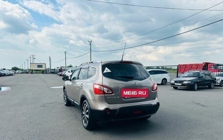 Nissan Qashqai+2 I, 2011 год, 1 279 000 рублей, 4 фотография