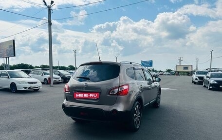 Nissan Qashqai+2 I, 2011 год, 1 279 000 рублей, 6 фотография