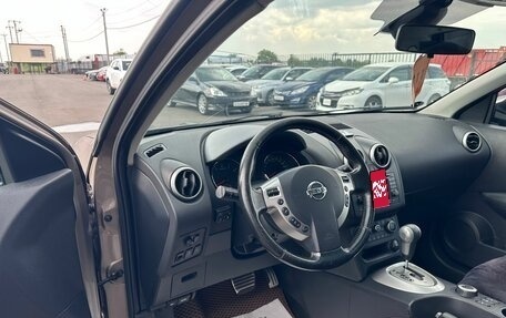Nissan Qashqai+2 I, 2011 год, 1 279 000 рублей, 11 фотография