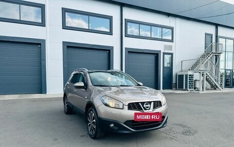 Nissan Qashqai+2 I, 2011 год, 1 279 000 рублей, 8 фотография