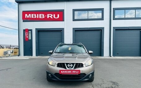 Nissan Qashqai+2 I, 2011 год, 1 279 000 рублей, 9 фотография