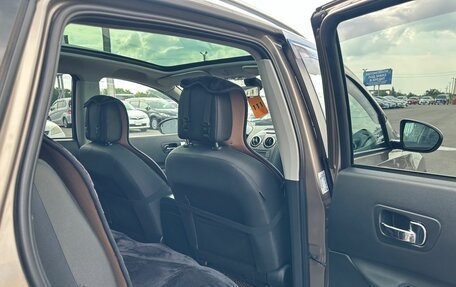 Nissan Qashqai+2 I, 2011 год, 1 279 000 рублей, 19 фотография