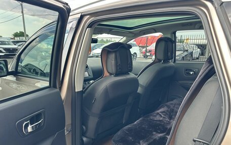 Nissan Qashqai+2 I, 2011 год, 1 279 000 рублей, 20 фотография