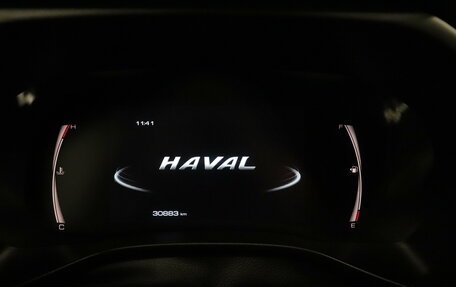 Haval Jolion, 2023 год, 1 955 000 рублей, 9 фотография