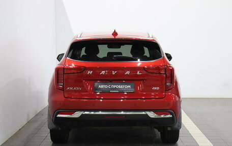 Haval Jolion, 2023 год, 1 955 000 рублей, 3 фотография