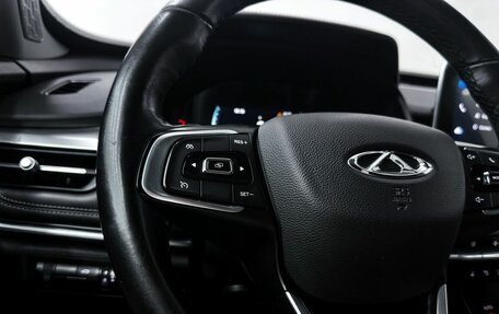 Chery Tiggo 7 Pro, 2022 год, 1 699 000 рублей, 10 фотография