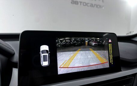 Chery Tiggo 7 Pro, 2022 год, 1 699 000 рублей, 13 фотография