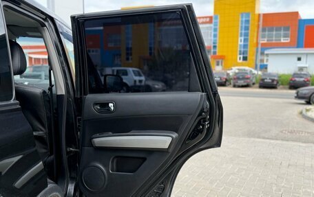 Nissan X-Trail, 2013 год, 1 100 000 рублей, 10 фотография