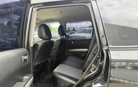 Nissan X-Trail, 2013 год, 1 100 000 рублей, 13 фотография