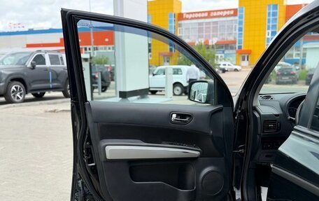 Nissan X-Trail, 2013 год, 1 100 000 рублей, 14 фотография