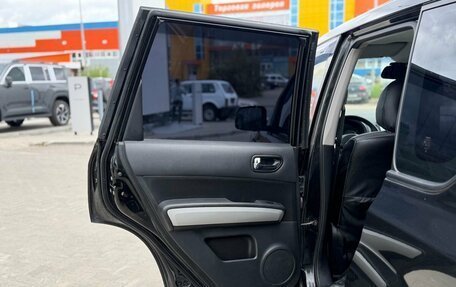 Nissan X-Trail, 2013 год, 1 100 000 рублей, 12 фотография