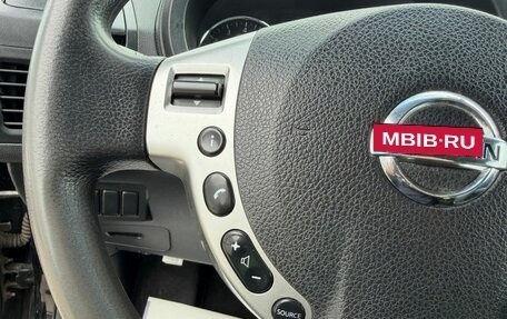 Nissan X-Trail, 2013 год, 1 100 000 рублей, 20 фотография