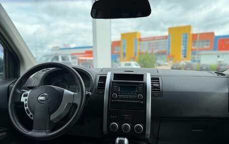 Nissan X-Trail, 2013 год, 1 100 000 рублей, 26 фотография